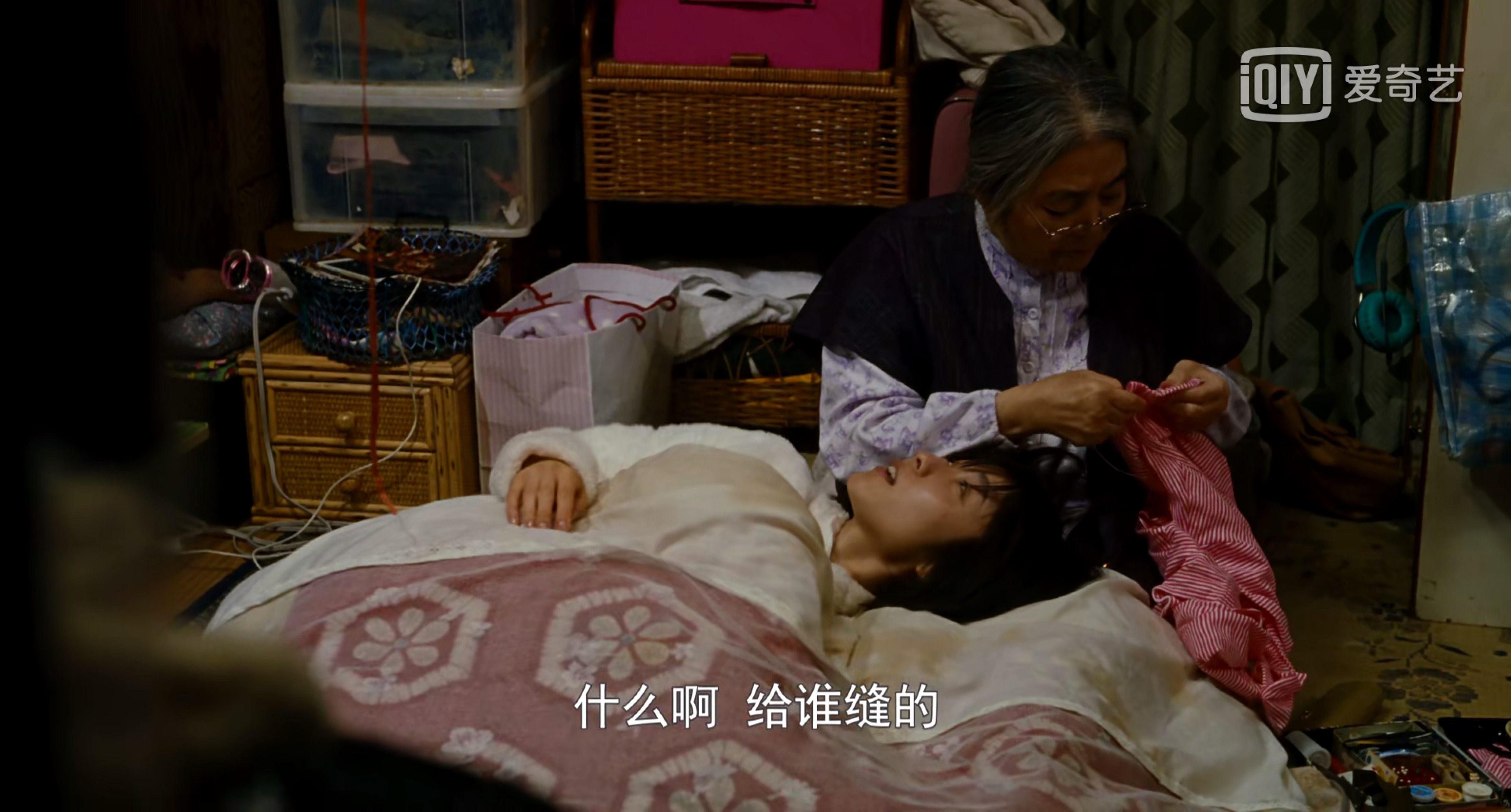 小偷家族在日本,小偷家族风俗