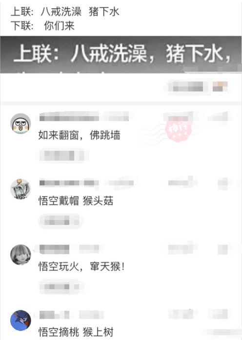 为什么火车卧铺上的充电口那么松,为什么火车上的充电口突然没电