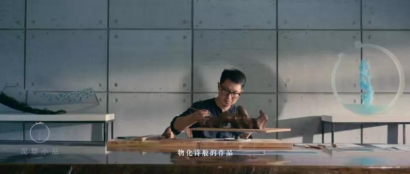 聚焦第十届联合国中文日，世茂铜雀台别墅“造像时代东方”