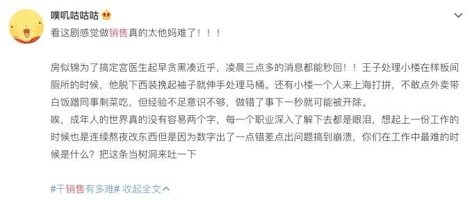 疫情过后请珍惜爱的人,疫情过后请珍惜身边的美好生活