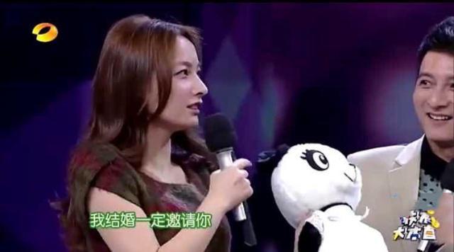 鍚存槙涔伴挓姹夎壇閫佺殑绀肩墿,鍚存槙鏉滄捣娑涘仛鐢熸剰