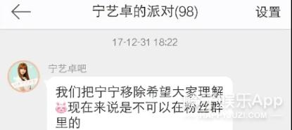 sm公布新女团第二位成员,sm新女团曝光