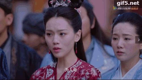 明月照我心正版,明月照我心甜剧