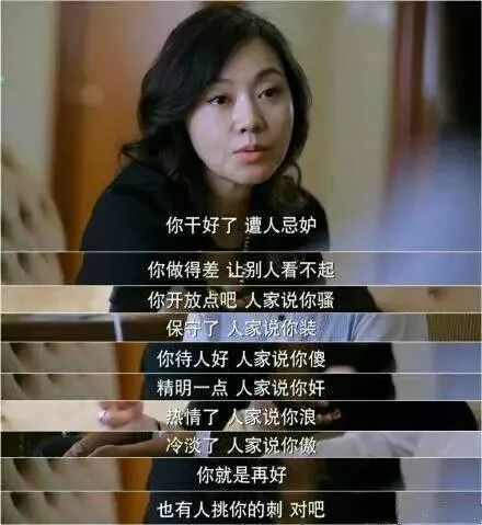 被央视点赞的李子柒，遭全网扒皮：“她算什么文化输出？！”