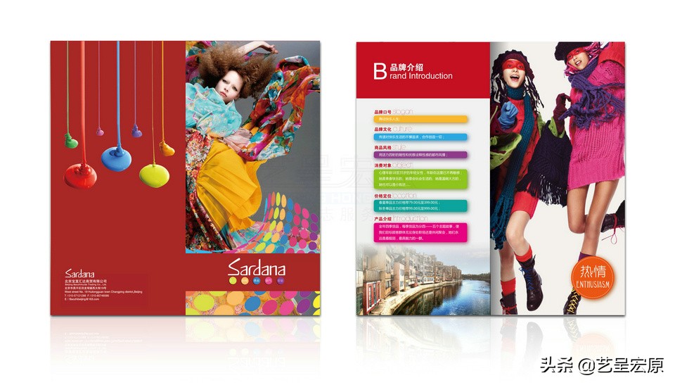 椤剁骇鏈嶈鍝佺墝璁捐鏋舵瀯,鏈嶈鍝佺墝璁捐鍏ㄦ妗堜緥