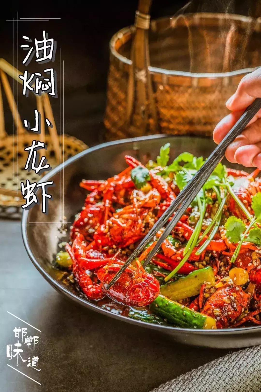 邯郸练摊儿季来袭，这家武汉菜开启夜宵模式承包你的夜生活！