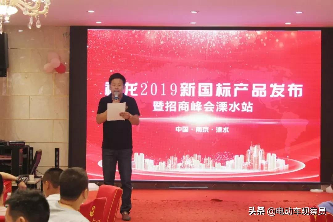 祥龙100%签单，再创新高，引爆盐城、南京两地电动车市场