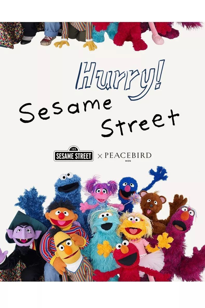 国潮品牌太平鸟,国潮太平鸟和花木兰合作