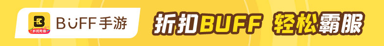 荒野乱斗国服最新有哪些改动,荒野乱斗国服摆烂停更现状