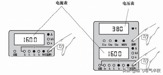 万能断路器ir4故障处理,万能式断路器故障e1