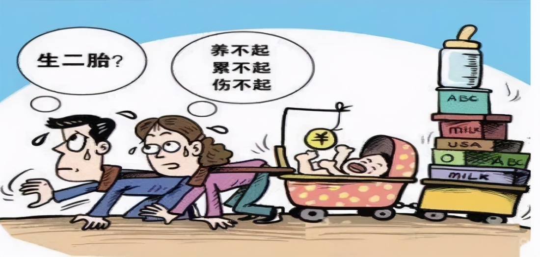 实体店卖奶粉去哪里进货,现在开奶粉店亏本吗