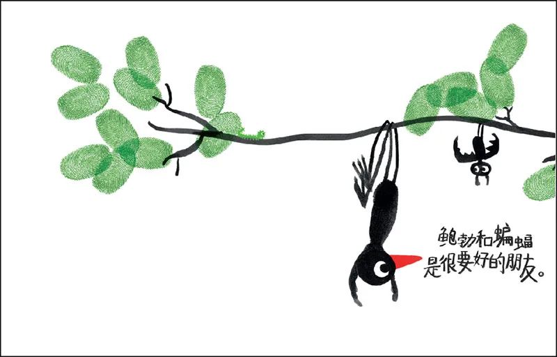 培养儿童社交的书,6本培养孩子社交能力的绘本