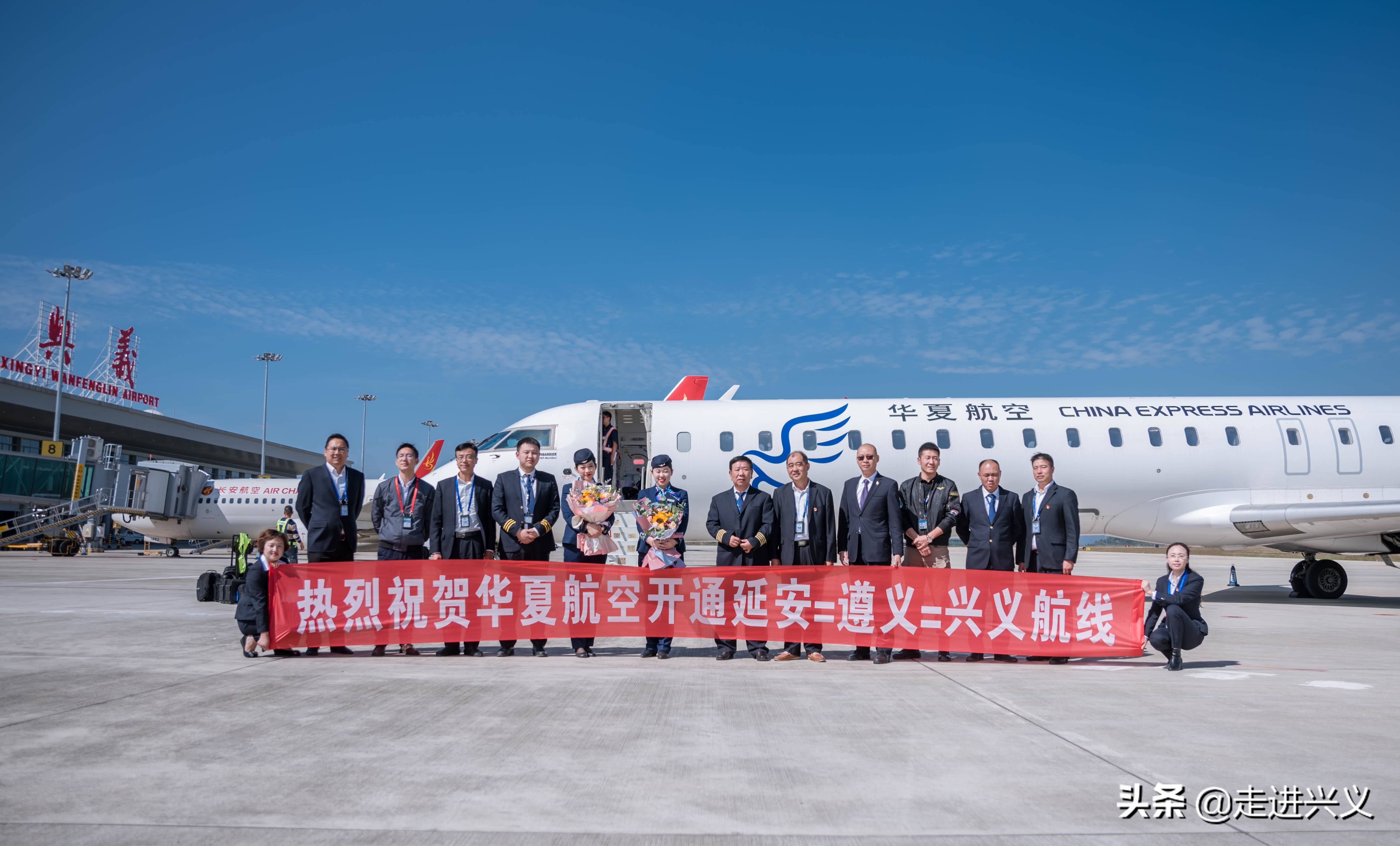 兴义机场2026年夏秋航线图,兴义机场开通时间