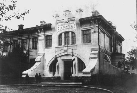 哈工大本部和深圳硕士哪个好考,哈工大深圳校区值得报考吗