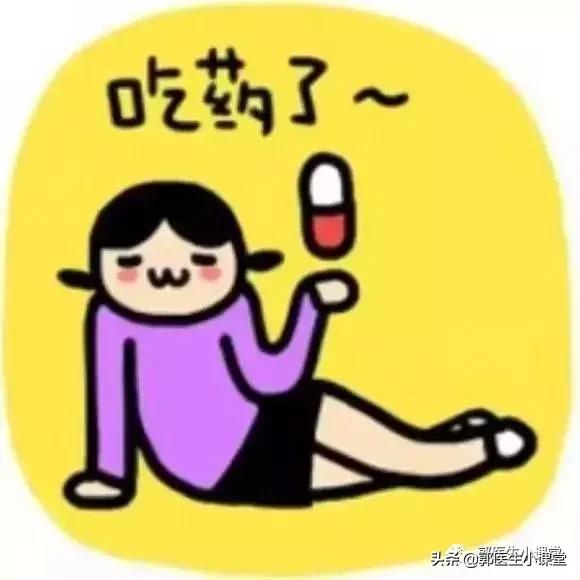 避孕药可以治疗多囊卵巢吗,倪海厦治疗多囊卵巢综合症