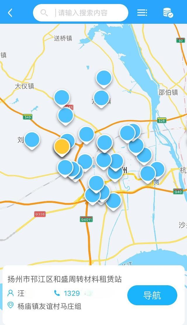 怎么知道钢材每天的价格和走势,盘条钢材价格最新行情走势