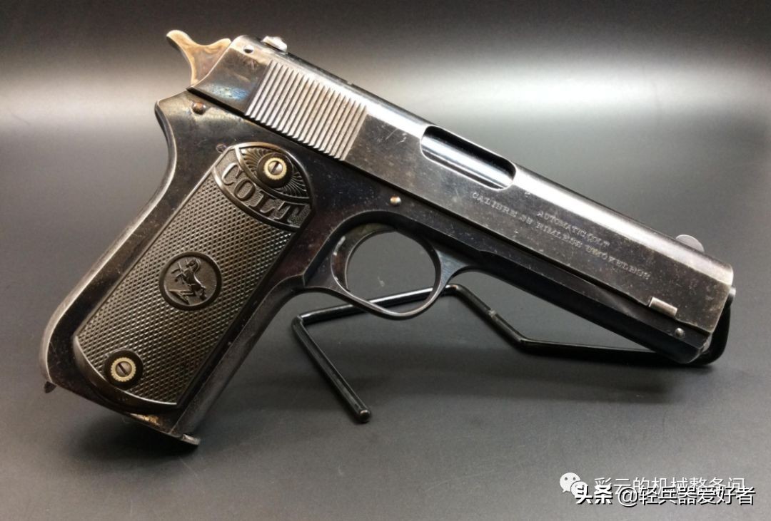 一枪二马三花口，那些曾为美军将官的配枪“马牌撸子”