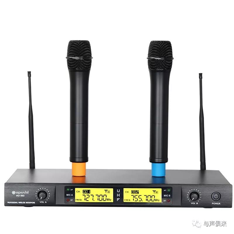 专业音响系统调试方法,大众cc哈曼卡顿音响怎么调试