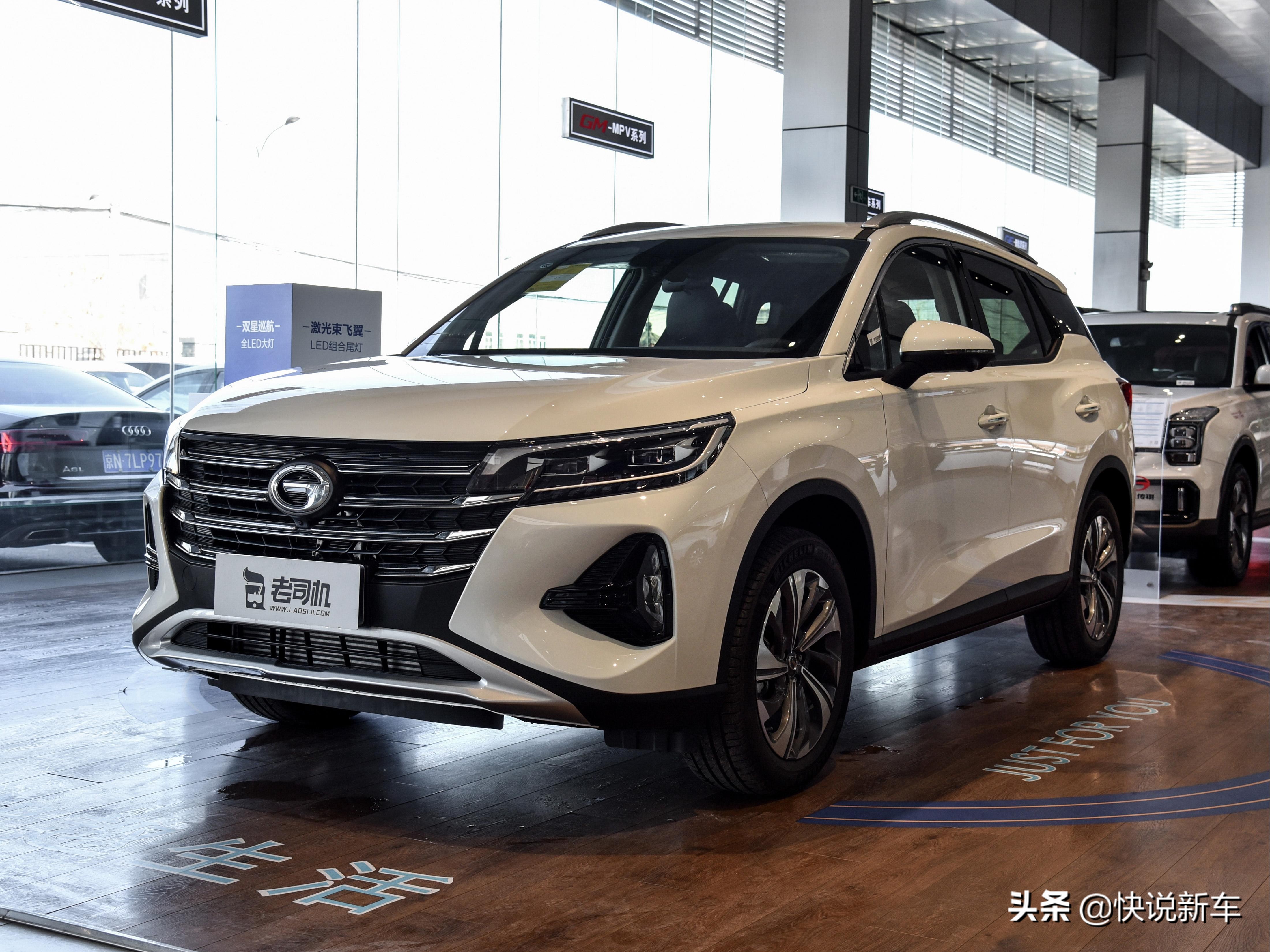 传祺gs4哈弗h6coupe哪个油耗高,第二代传祺gs4市区油耗11个正常吗