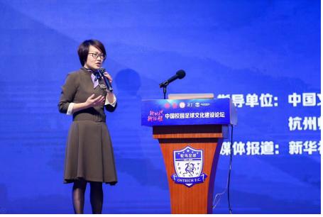 楦甸笩瓒崇悆淇变箰閮ㄨ懀浜嬮暱,楦甸笩瓒崇悆淇变箰閮ㄩ粍鍚涘崕