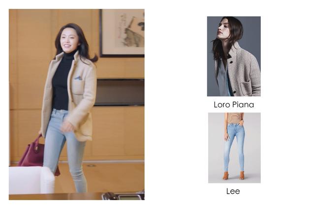 苏明玉的职场穿搭教程,苏明玉的穿搭很高级