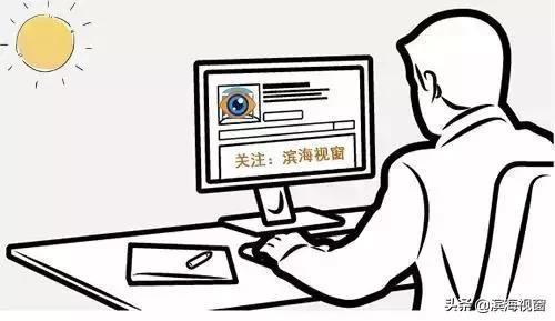 滨海新区工作的人,这几类人不适合工作