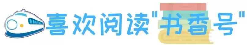 成都地铁科普视频,所有的地铁站小科普