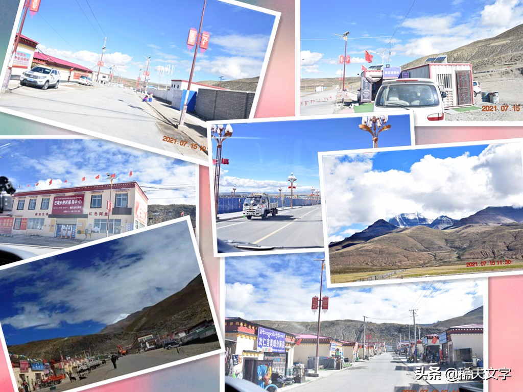 我们不远万里前来,跪在你的面前,跪在高高的规则脚下