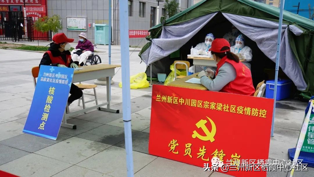 齐心抗疫你我同参与,凝心聚力抗疫情社会各界献爱心