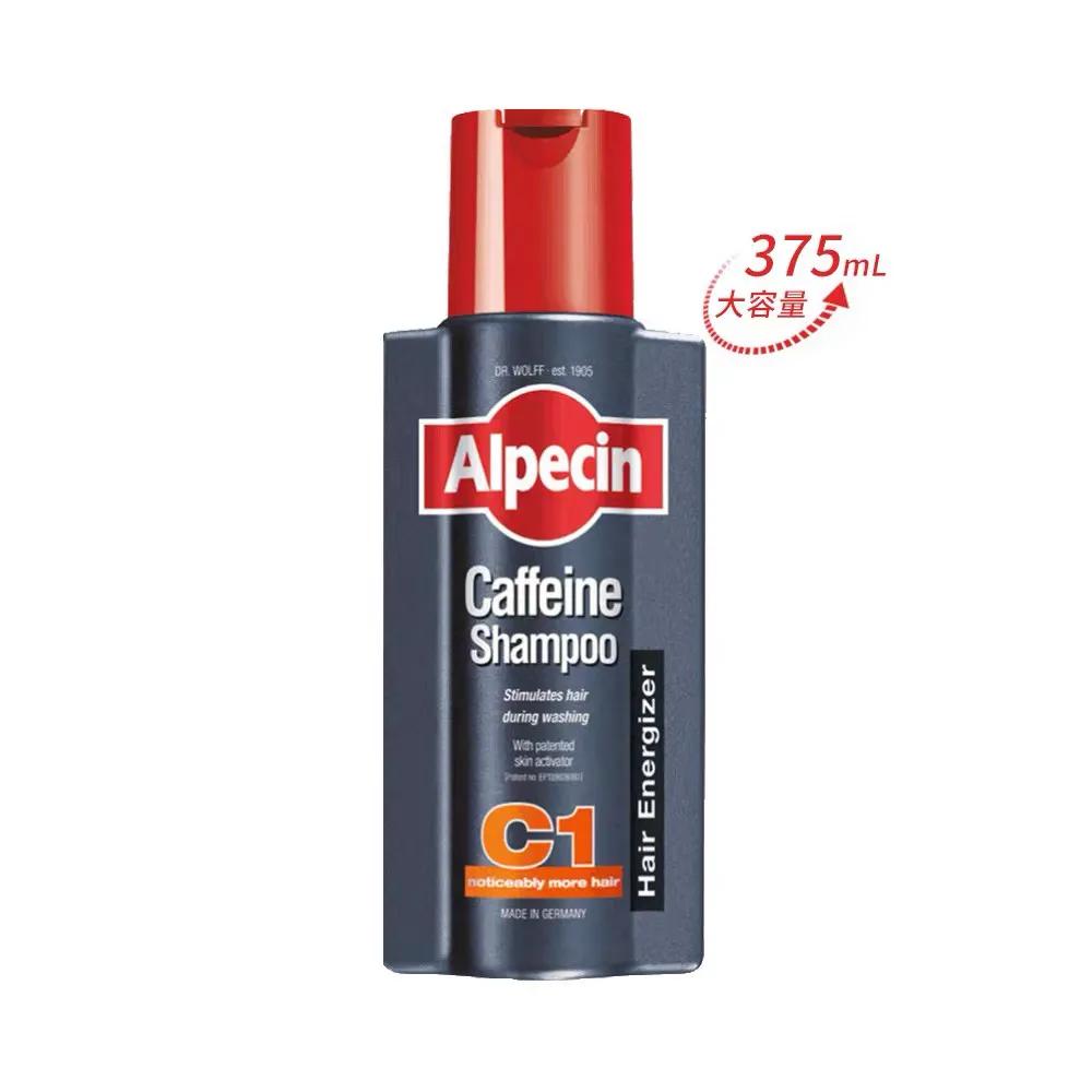 什么样的洗发水防脱生发,生姜洗发水防脱生发增发