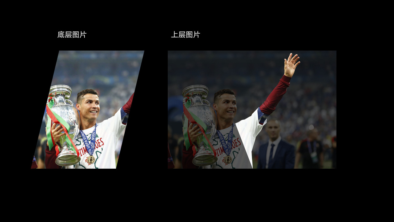 巴西ppt图片大全,一些炫酷的ppt图片怎么做的