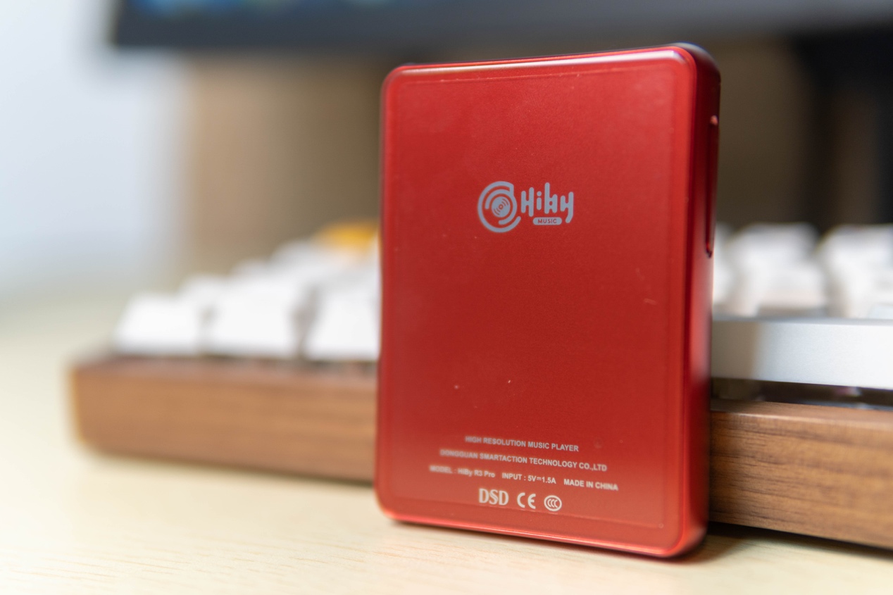 可能是千元价位中最能打的*放播**器，海贝R3Pro性能小钢炮