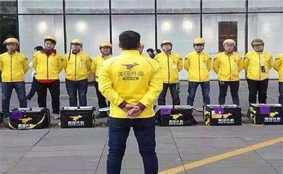 美团时刻王兴规则,美团王兴的道德底线