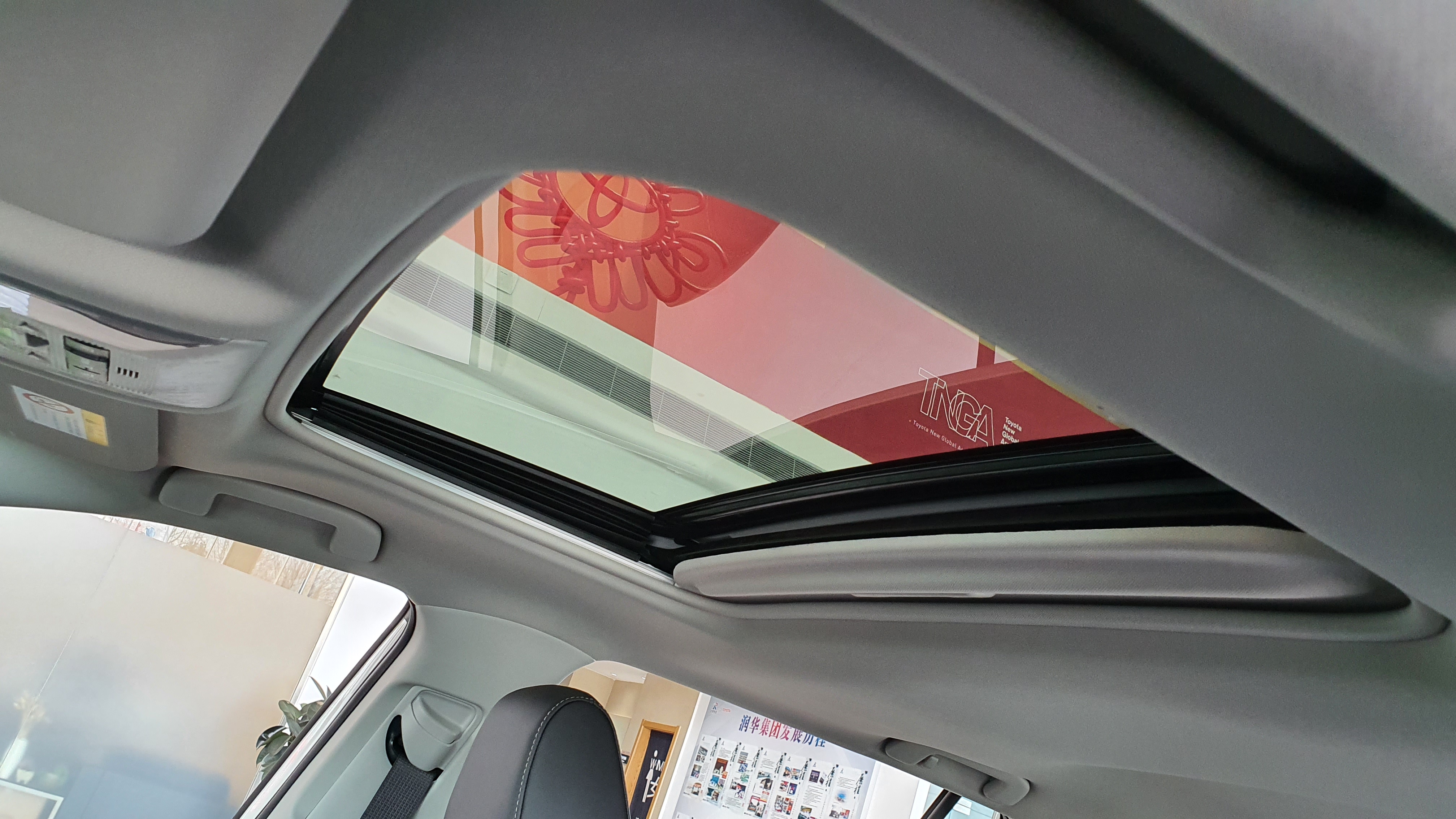 丰田荣放买什么配置性价比高,丰田荣放三大件怎么样