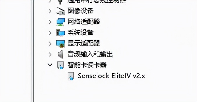 如何判断广联达加密锁是否能用,广联达加密锁真伪查询