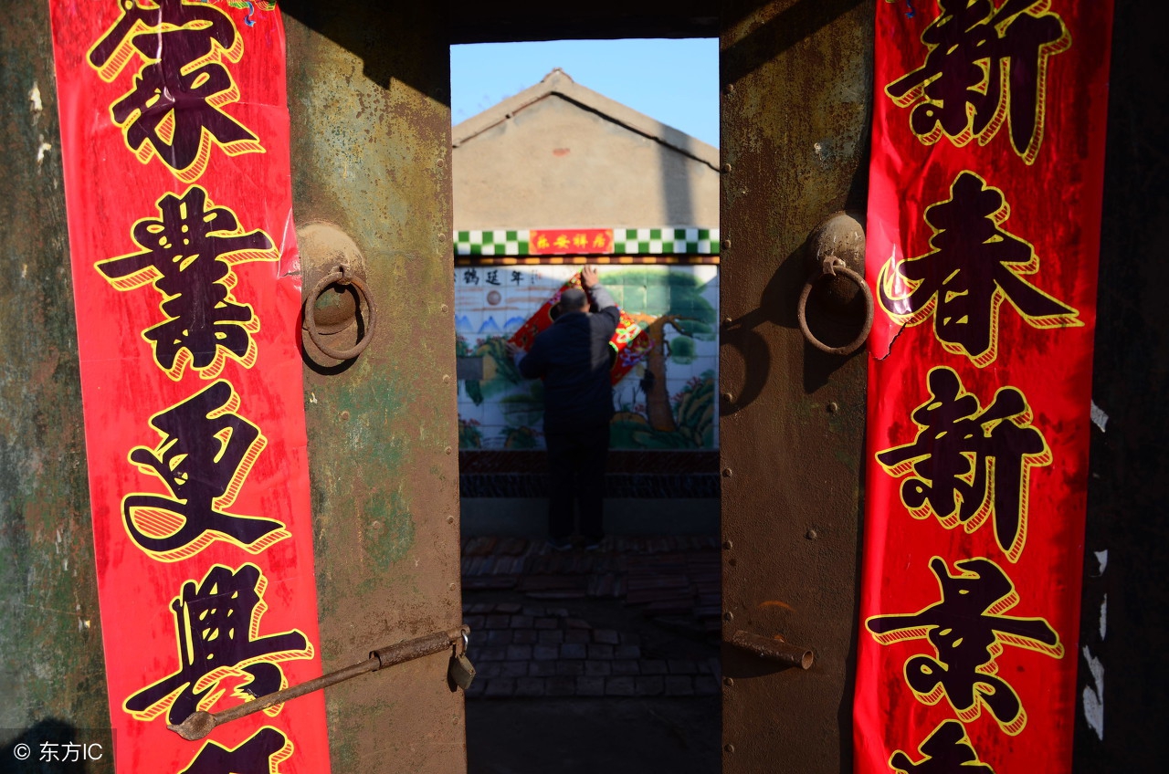 春联大全七字大门对联,福祸的对联