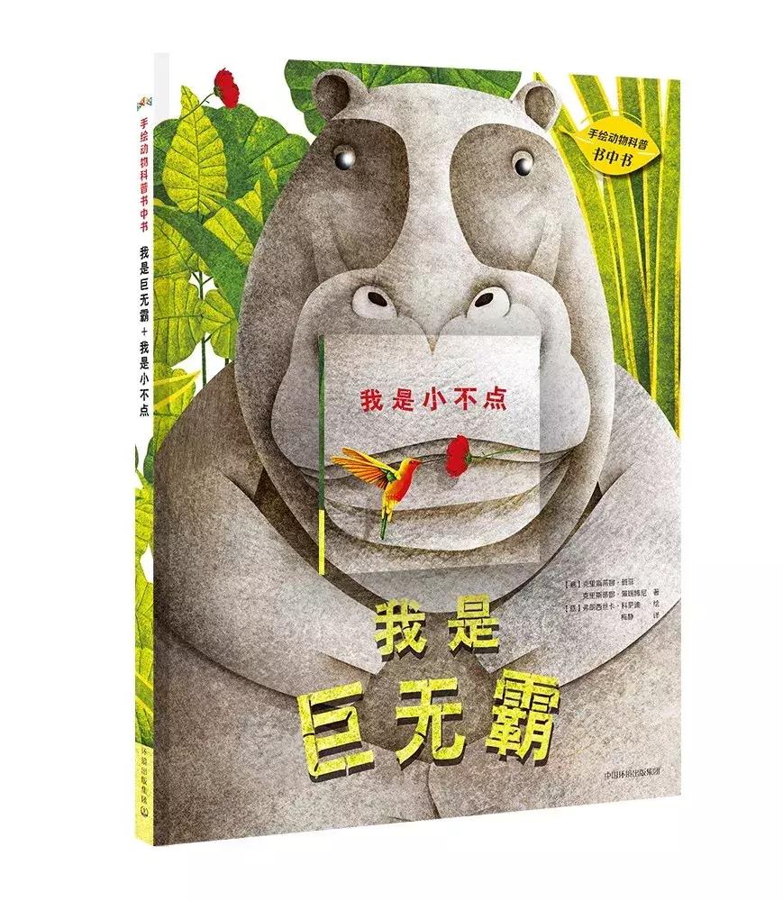 姝ユ鑱旂洘绔ヤ功,甯冨竷鑱旂洘缁樻湰