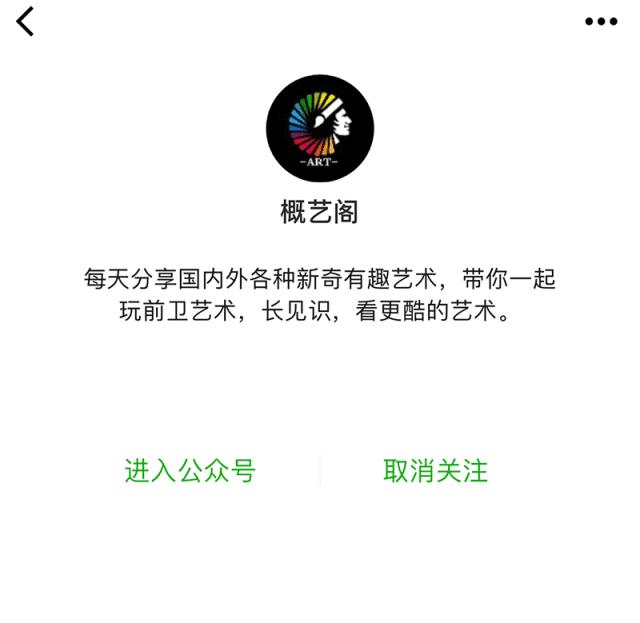 精美水墨插画,那些浪漫的水墨画插画