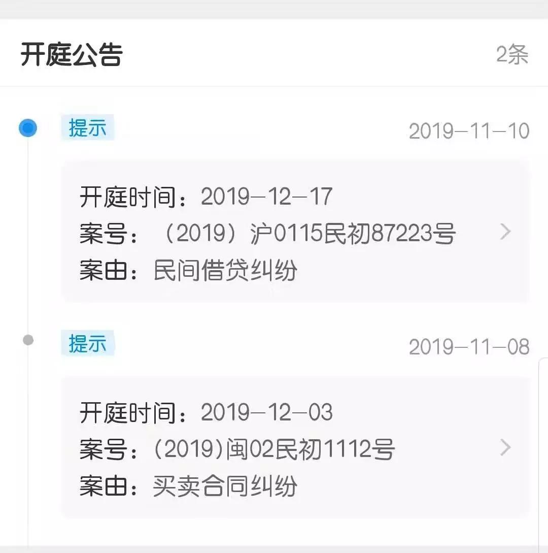 58网上假房源泛滥,58虚假房源是干啥的
