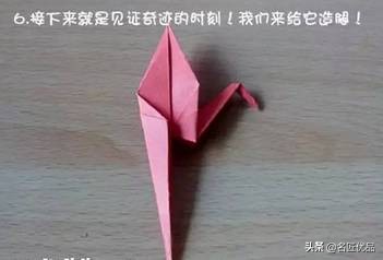 多款好玩的千纸鹤折纸,7-8岁儿童手工折纸千纸鹤