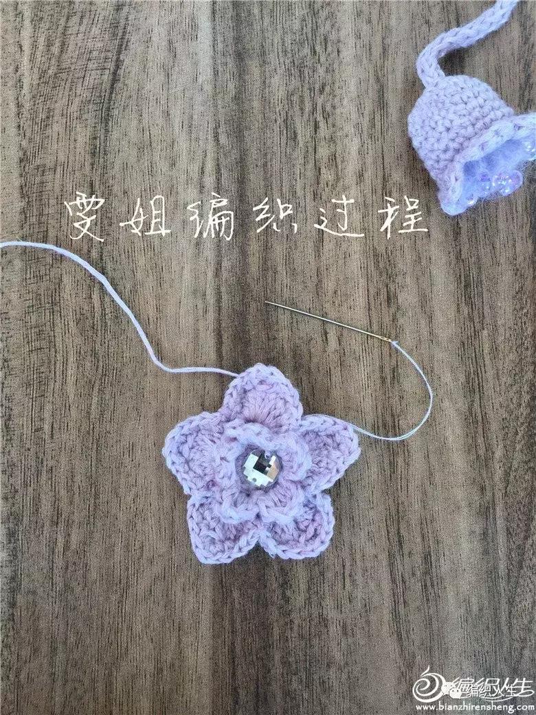 流行女士短开衫钩织教程,长款外搭开衫钩织教程