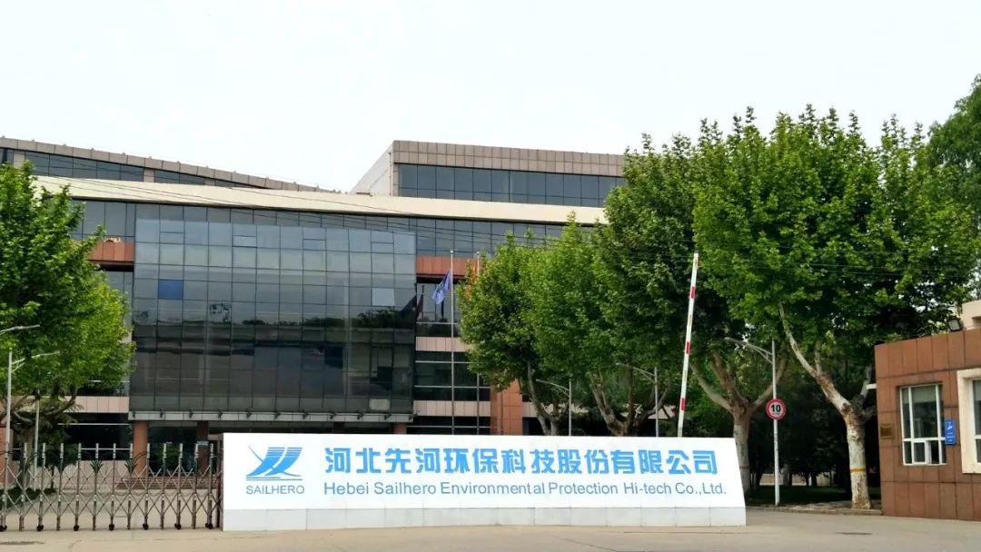 石家庄市楼市未来发展趋势,石家庄楼市未来发展趋势