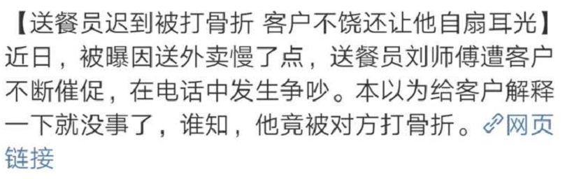 孙俪安家精彩部分,孙俪安家经典