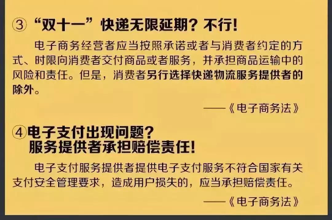 再见微商代购是真的吗,微商和代购
