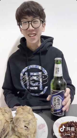 沈阳鸡架事件,沈阳鸡架微博热搜第一