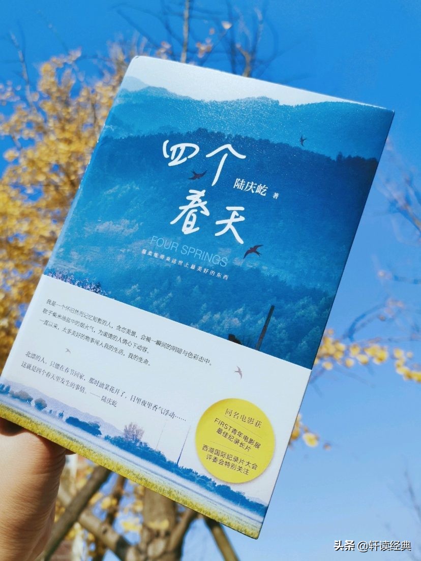 2019必读的5本书,在迷茫的时候可以看什么书