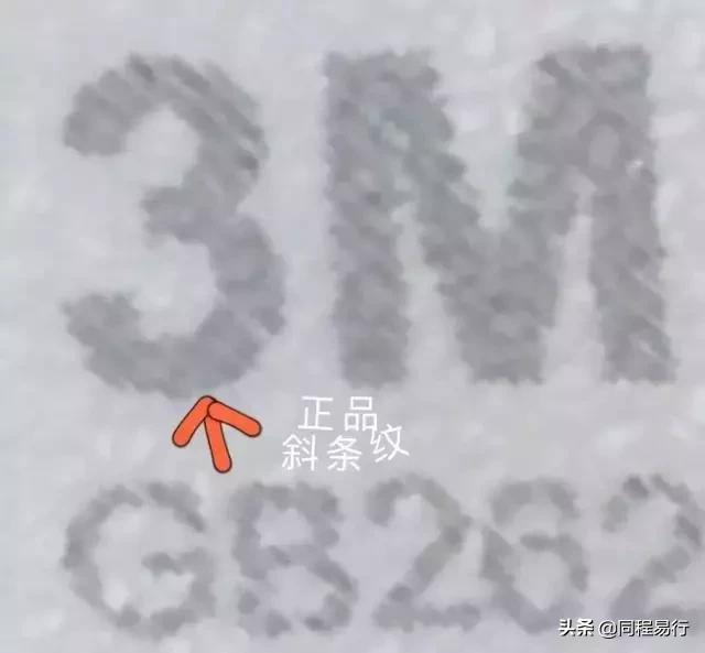 朋友圈卖口罩的靠谱不,微信卖的韩国口罩怎么辨别真伪