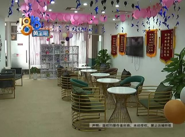 百合网介绍对象办完手续后悔了,百合网介绍对象靠谱吗