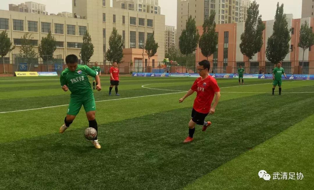 2024茅台王子杯竞秀区足球比赛,茅台王子杯足球官方直播