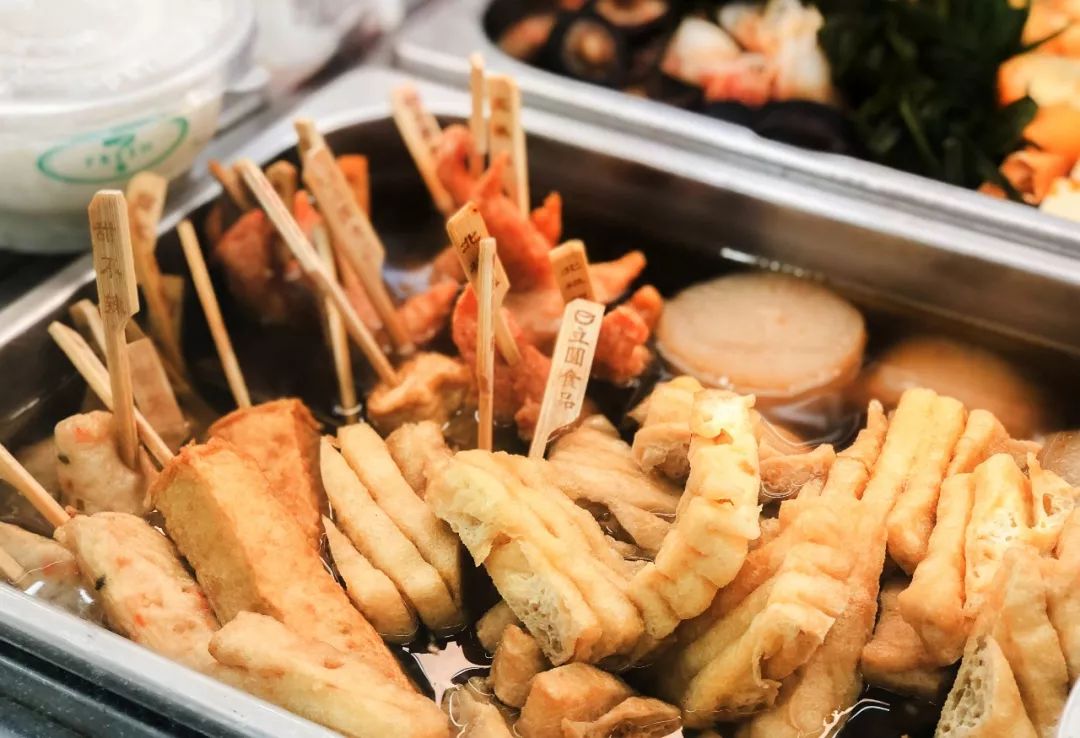 我花了107.5元，在711便利店吃了一份糯米鸡